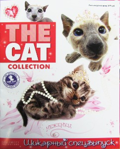 The Cat collection Спецвыпуск № 2 : Журнал  
