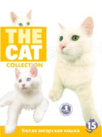 The Cat collection № 15 : Белая ангора