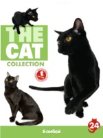 The Cat collection № 24 : Бомбейская кошка