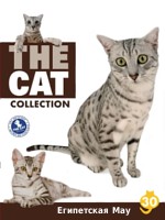 The Cat collection № 30 : Египетская мау