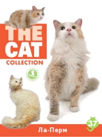 The Cat collection № 37 : Ла Перм